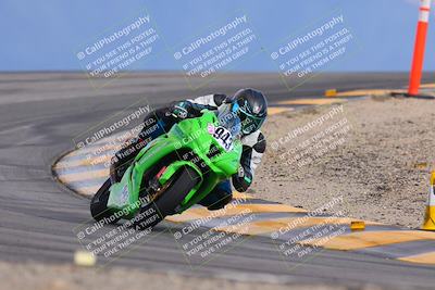 media/Feb-08-2024-Racers Edge (Thu) [[c658ab1530]]/2-A Group/Session 5 (Turn 12)/